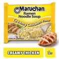 thumbnail image 2 of Maruchan Ramen Noodle Soup, Creamy Chicken Flavor Instant Noodles, 3 oz, 2 of 9