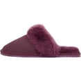 thumbnail image 5 of SNUGRUGS Women's Elsie Open Back Sheepskin Mule Slippers with Cuff - Plum - US 7, 5 of 7