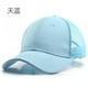 thumbnail image 1 of Custom Logo Unnisex Baseball Cap Casaul Outdoor Men Women Mesh Hat Hip Hop Trucker Hat Sun Protection Golf Cap Sorority Dad HatPrint logo&Adult size(56-58cm) Gao Jinjia LED, 1 of 2