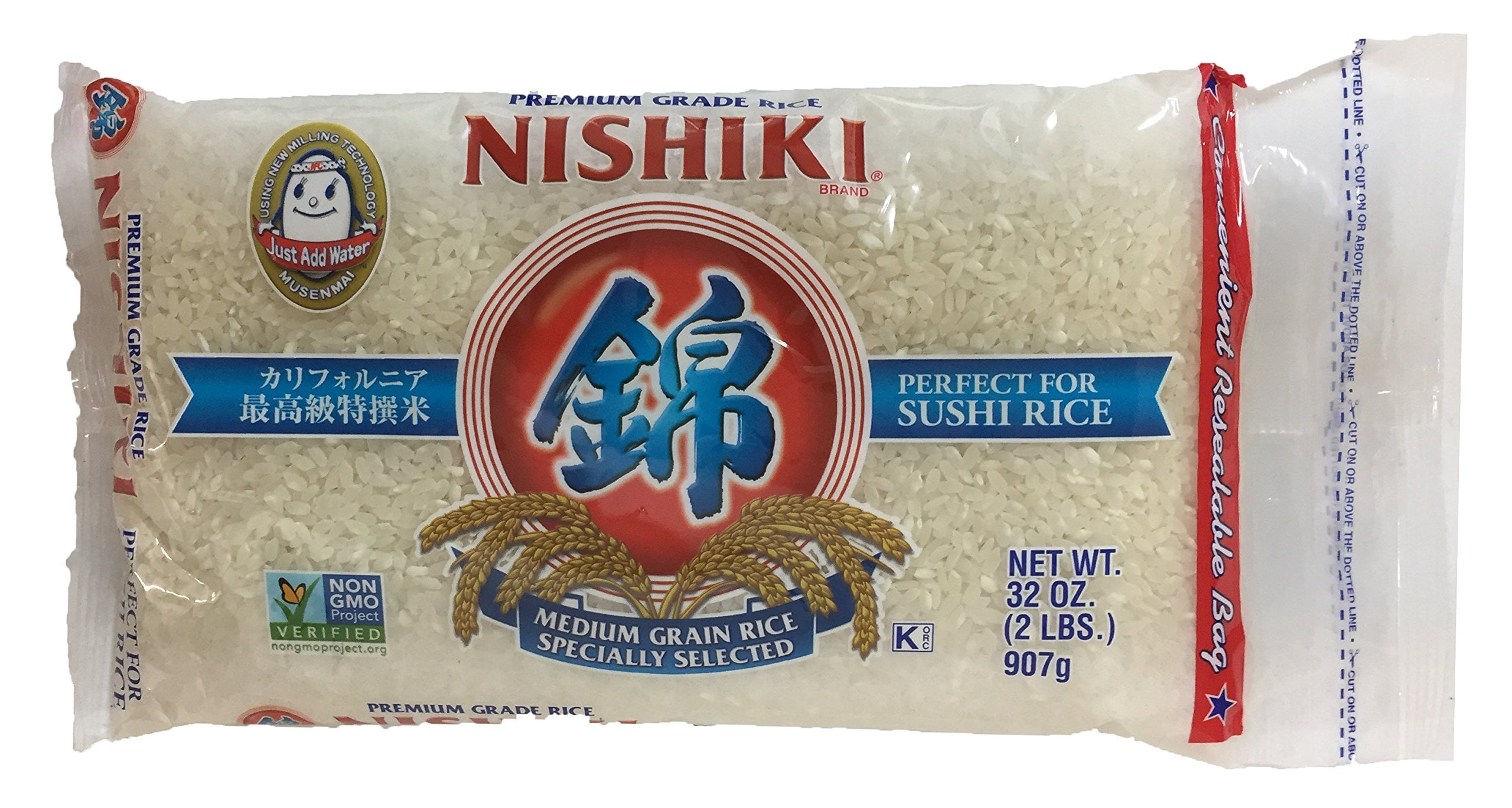 Nishiki Premium Grade Sushi Rice 2lbs Bag (1 Pack)