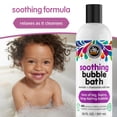 thumbnail image 3 of SoCozy Kids Gentle Bubble Bath and Body Wash, Lavender & Chamomile, 20 Fl Oz, 3 of 9