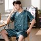 thumbnail image 5 of Ropa de casa de talla grande para hombre, pantalones cortos de manga corta de seda helada, pijamas para estudiantes, versión coreana con letras holgadas 3xl de manga corta de dos Pi, 5 of 5