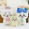 thumbnail image 2 of Cute Cartoon Kawaii Chiikawa Ice-Cream Hachiware Usagi Plush Doll Pillow Ornament Birthday Gift Toy, 2 of 29