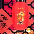 thumbnail image 4 of WASHWEPE Colgante De Linternas Chinas Rojas Para Ambiente Festivo Y, 4 of 6