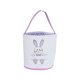 thumbnail image 1 of Wosthever Bolsa de conejito de gran capacidad, cesta de Pascua resistente al desgaste, cubos de vacaciones presentes, patrones surtidos, bolsas Almacenamiento y organización del hogar Huella morada, 1 of 6