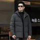 thumbnail image 5 of Chaqueta de plumón para hombre, ropa de diseñador, chaquetas con capucha y relleno de plumón de pato para hombre, chaqueta de invierno extraíble para hombre, novedad en abrigos de plumón, 5 of 5