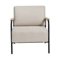 thumbnail image 2 of Sillón HomeTrends de Resortes Beige, 2 of 4