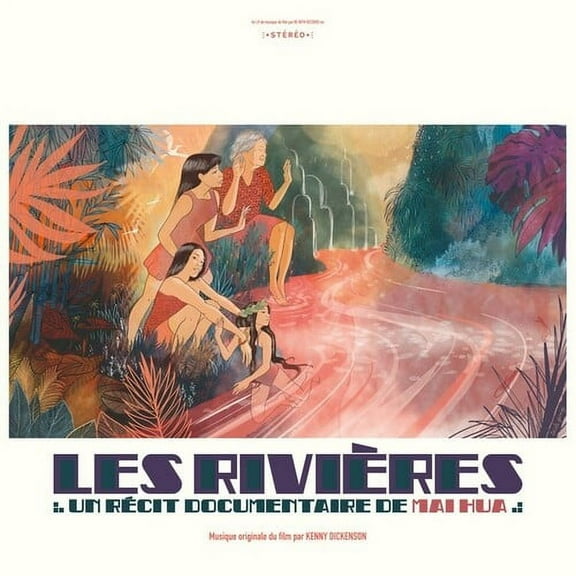 Kenny Dickenson - Les Rivihres Soundtrack - Music & Performance - Vinyl