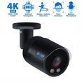thumbnail image 2 of Sistema de Cámaras de Seguridad GW Security 8CH 12MP 4K PoE AI, 2 of 9