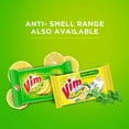 thumbnail image 5 of Vim Dishwash Bar With Plastic Coated- Lemon (200g Approx.), 5 of 5