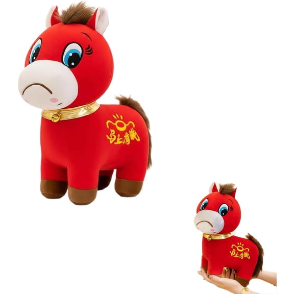 Inglocoh Year of The Horse 2026 Plush, 7.87in Funny Smiling/Crying Horse Plushie Figurine, Chinese Zodiac Horses Plush, Spring Festival Home Desk Sofa Mascot Decor (Crying)