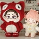 thumbnail image 4 of Choso 20cm Dress Up Plush Doll COS Anime Jujutsu Kaisen Namco Dress-up Puppet Children's Cute Stuffed Plush Doll Birthday Gift, 4 of 5