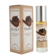 thumbnail image 2 of Aceite Esencial Rollerball Perfume RollOn Perfume 6ML Aceites Esenciales Musulmanes Perfumes De Aceite Vegetal Natural Para Hombres MujeresCHOCOMUSK ANGGREK IB1215, 2 of 8
