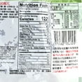 thumbnail image 3 of Tzs Dried Beancurd Bbq Sauce, 3 of 4