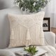thumbnail image 4 of Ilios Innova | Set de 2 Fundas para Cojín Boho Beige, hechas a mano en algodón, diseño artesanal para decoración de sala o dormitorio., 4 of 9