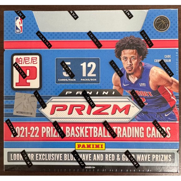 2021/22 Panini Prizm Basketball T-Mall Box