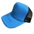 thumbnail image 1 of Custom Brand LOGO Personality DIY Print Trucker Hat For Kids Net Baseball Cap Men Women Blank Mesh Adjustable Sun Hat Visor QZX, 1 of 7