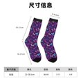 thumbnail image 3 of Honeii Bright Purple Butterflies Print Adult Socks,Crew Socks,Casual Calf Socks,Daily Wear Socks for Men & Women, Perfect for Sports, Casual and Everyday Use, 3 of 6