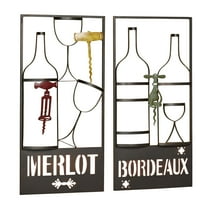 Favorite Wine Vintage Metal Wall Art Bronze Set of Two Bronze Set of 2