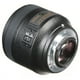 thumbnail image 2 of Lente Nikon AF-S Nikkor 85mm f/1.8G Nikon Lente AF-S Nikkor 85mm f/1.8 G., 2 of 2