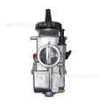 thumbnail image 5 of Carburetor Koso Ksr Pwk Kr Ktm 28Mm 30Mm 32Mm 34Mm Motorcycle Violent Modification, 5 of 5