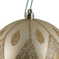 thumbnail image 2 of Vickerman 4.75" Glitter Diamond Ball Ornament in Matte Champagne Gold (Set of 4), 2 of 3