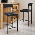 thumbnail image 2 of Dextrus Bar Stools Set of 2, PU Upholstered Breakfast Bar Stools Kitchen Barstools, Dining Room Chairs, Black, 2 of 9