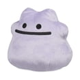 thumbnail image 1 of Pokemon Center Ditto Pokémon Dolls Plush - 5 ½ In, 1 of 5