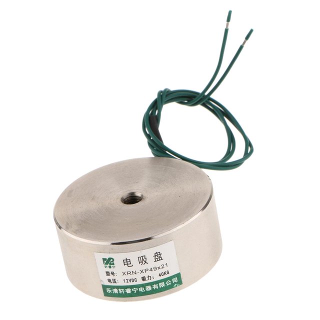 40kg 12v Aspiraron Elevación Eléctrica Que Sostenía El Solenoide Del Electroimán Del Imán P49 / 21 Baoblaze Electroimán de ventosa