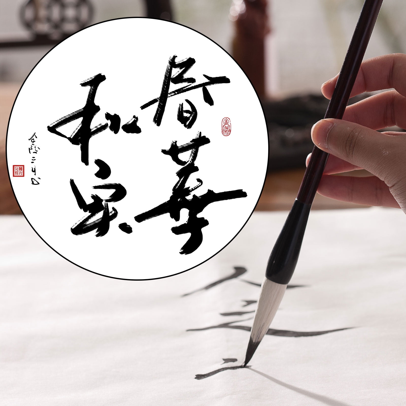 90 Sheets Chinese Blank Xuan Paper Raw, Calligraphy Brush Ink Writing Sumi Rice Paper without Grids, White Sheng Xuan Paper for Beginner & Intermediate Practice Painting Techniques