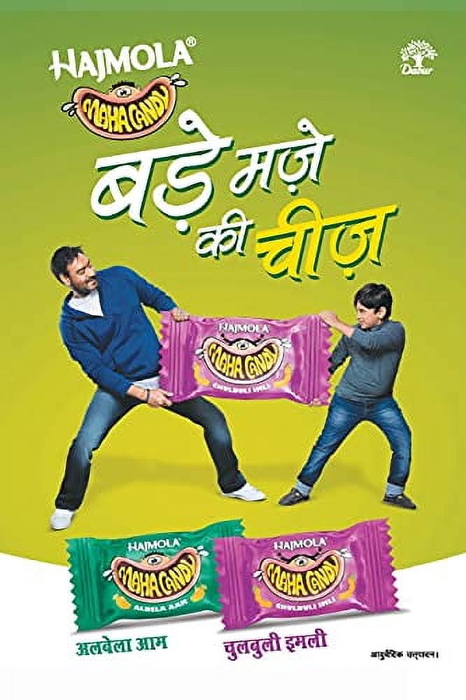 Chacha Chaudhary Aur Udne Wala Bichhu (चाचा चौधरी और &, (Paperback)