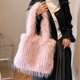 thumbnail image 2 of Bolso de hombro de piel sintética para mujer, bolso de mano de felpa informal, bolso de viaje para invierno (rosa), 2 of 8