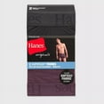 thumbnail image 5 of Hanes Originals Premium Men's SuperSoft Trunks 2pk - Purple/Black, Large, 5 of 5