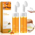 thumbnail image 1 of Limpiador facial JISKG Turmeric Glow Wash con cepillo, 2 unidades, 1 of 8