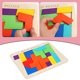 thumbnail image 4 of Rompecabezas de con forma de Tangram, juguetes Montessori, juguetes para , Tangram, juguete educativo Montessori Baoblaze Rompecabezas de Tangram, 4 of 8