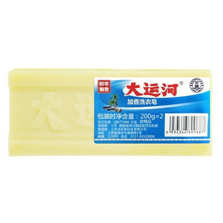

200g Grand Canal Underwear Cleaning Soap Deep Cleaning Household Laundry Soap for Intimate Clothing Bra Pants 1PCS Chinese Version