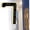 H, variant on Solar-Powered Backlit Address Number Sign, Waterproof LED Doorplate, Bright Visibility for Easy Navigation, Perfect for Homes, Apartments, Hotels, and Businesses