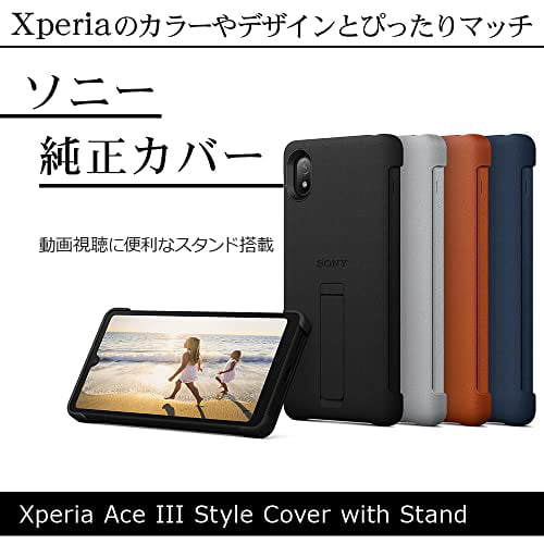 Sony Genuine Xperia Ace III SO-53C SOG08 Exclusive Case Cover with Stand  IPX5/8 Waterproof Style Cover with Stand Style Cover with Stand Blue Xperia 