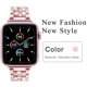 thumbnail image 5 of Banda 38 mm 40 mm 42 mm 44 mm iWatch SE Serie 6 Serie 5 4 3 2 1, pulsera de repuesto Bling iWatch Band, correa de pulsera de metal de acero inoxidable con diamantes de imitación de diamantes Adepaton LRWJ877-8, 5 of 8