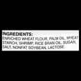 thumbnail image 4 of Nongshim Crevette Craquelins, 4 of 5