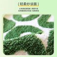 thumbnail image 2 of Unibath You Look Good Green Fun And Cute Bath Mat For Bathroom, Small Fresh Rug, Non-slip, Washable And Absorbent, 2 of 3