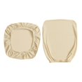 thumbnail image 1 of kurtrusly Office Computer Chair Stretchable Rotating Chair Seat Covers Beige, 1 of 8