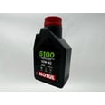 thumbnail image 5 of Motul Genuine OEM Motul 5100 4T 10w-40 Semi Synthetic Motorcycle Oil MOT46-6PACK, 5 of 7