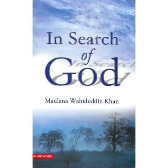 Pre-Owned In Search of God (Paperback) 8178982919 9788178982915