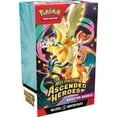 thumbnail image 1 of Pokémon TCG: Mega Evolution—Ascended Heroes Booster Bundle Master Carton, 1 of 4