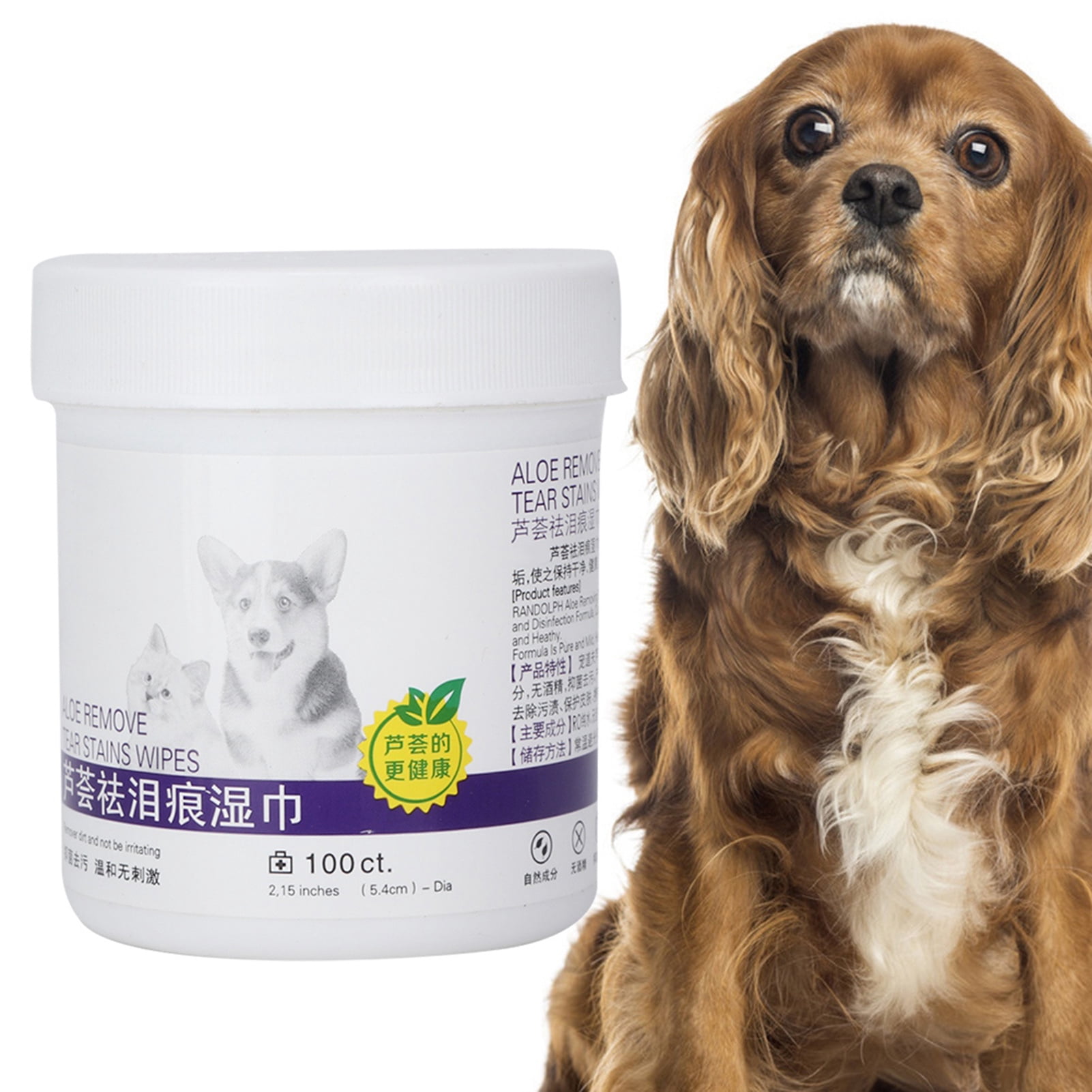 Non Intivating Towels 100pcs Pet Eye Wet Wipes Cat Dog Tear Stain Remover Gentle Wipes Walmart Com