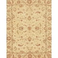 thumbnail image 1 of Ahgly Company Indoor Rectangle Abstract Orange Oriental Area Rugs, 6' x 9', 1 of 6