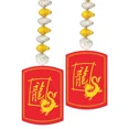 thumbnail image 1 of Danglers Hanging Decorations, 1 of 1