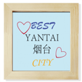 thumbnail image 1 of China Port City logo Pantalla de escritorio de pared de fotograma cuadrado, 1 of 4