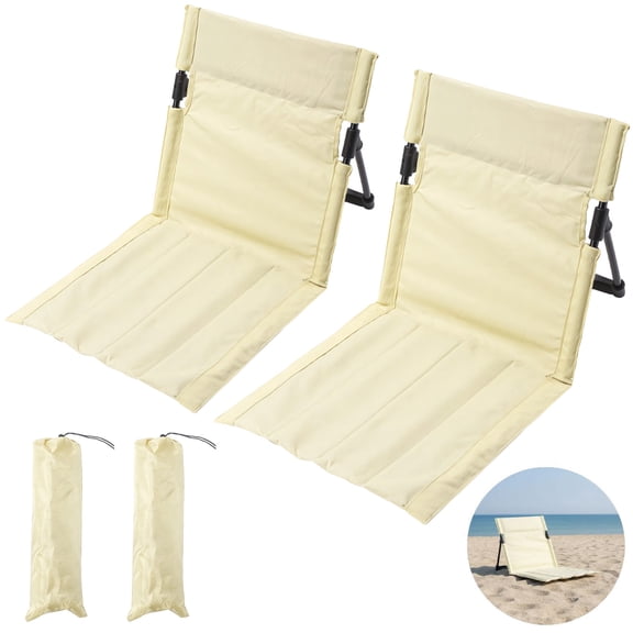 2 Pcs Portable Beach Chair Set with Storage Bag, Foldable Ground Chair with Metal Frame, Extended Backrest Lounge Seat for Beach Poolside Picnic Garden Camping